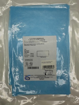 Простыня одноразовая 140 *70 Новисет стерильная