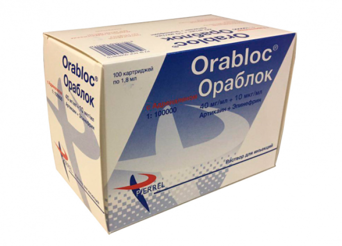 Ораблок раствор для инъекции  40мг+10мкг/мл 1,8мл (4% 1:100)