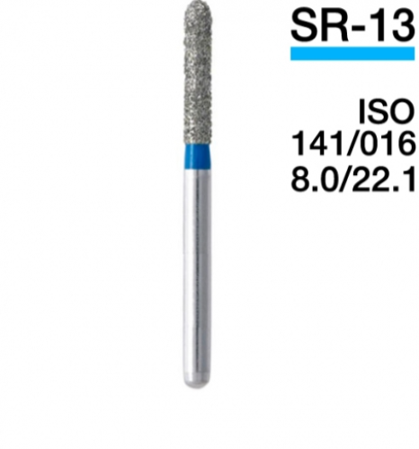 Бор  алмазный турбинный OCCIDENTAL SR-13  10шт.141/016